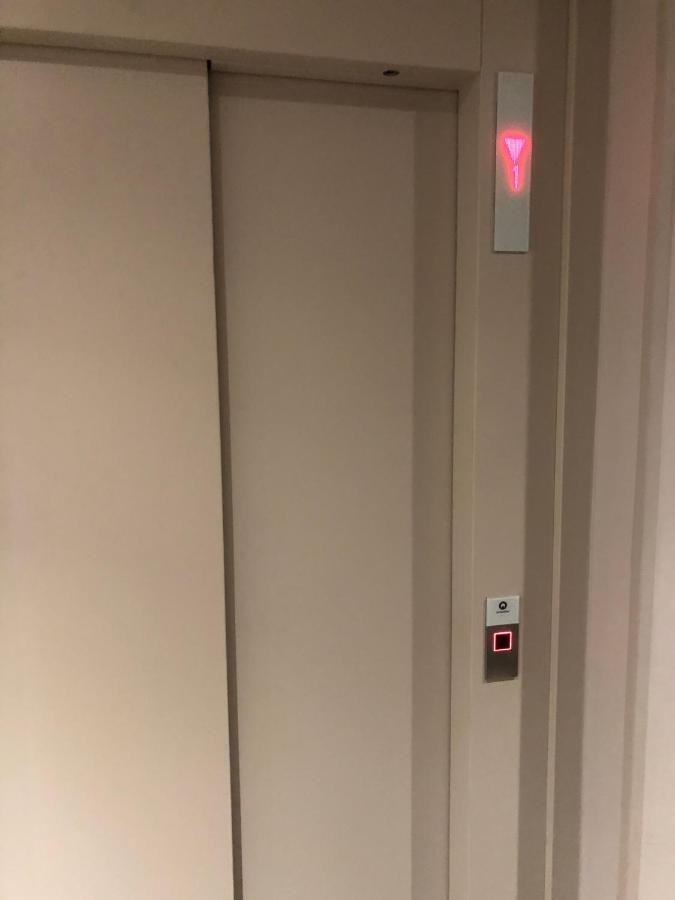 Jolie Chambre A Nanterre Prefecture Proche La Defense Arena Campus Sncf Et Paris Екстер'єр фото
